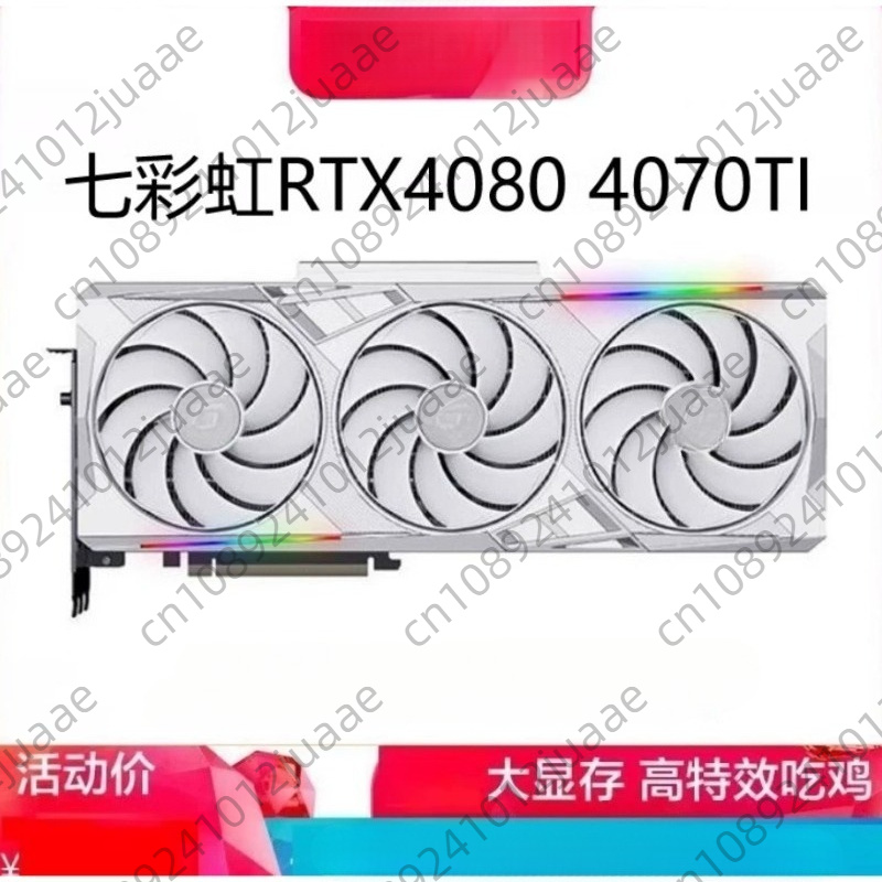 Rtx 4070 Ti Super 16Gb - Nuova Scheda Grafica GAMING GeForce RTX