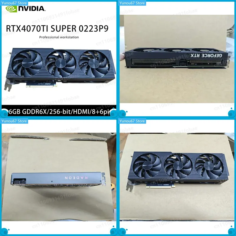 Rtx 4070 Ti Super 16Gb - Scheda Grafica RTX 4070 Ti Super