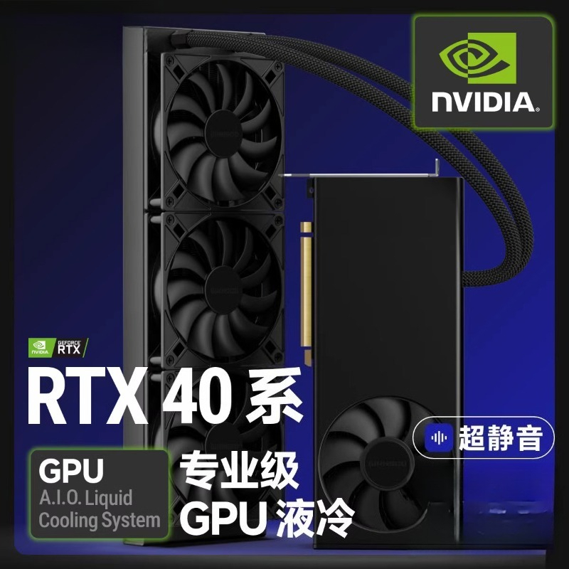 Radiatore di Raffreddamento ad - Rtx 4090 24Gb Graphics Card recensione e prezzo