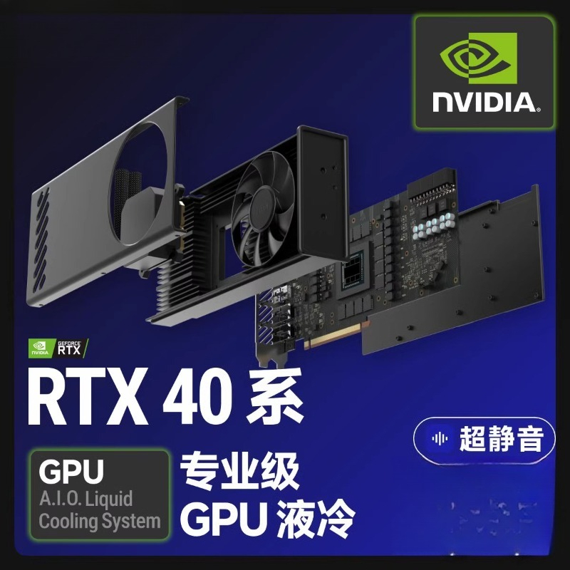Radiatore di Raffreddamento ad - Rtx 4090 24Gb Graphics Card recensione e prezzo