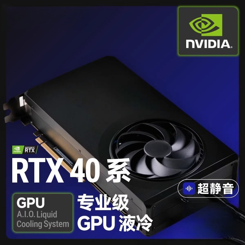 Radiatore di Raffreddamento ad - Rtx 4090 24Gb Graphics Card recensione e prezzo