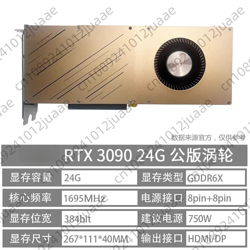 Scheda grafica indipendente RT - Rtx 3080 Ti 12Gb recensione e prezzo