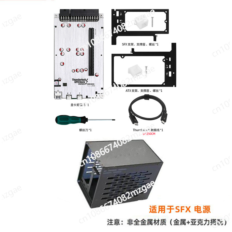 Mini Box Esterno per GPU TH3P4 - Thunderbolt 4 External Gpu Enclosure recensione e prezzo