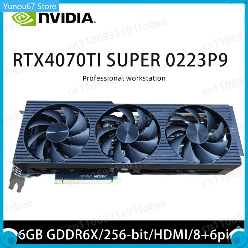 Scheda Grafica RTX 4070 Ti Sup - Rtx 4070 Ti Super 16Gb recensione e prezzo