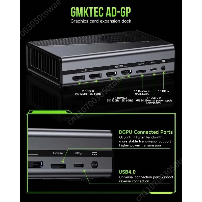 Stazione di Docking per GPU Es - Oculink Egpu Dock Graphics Card recensione e prezzo