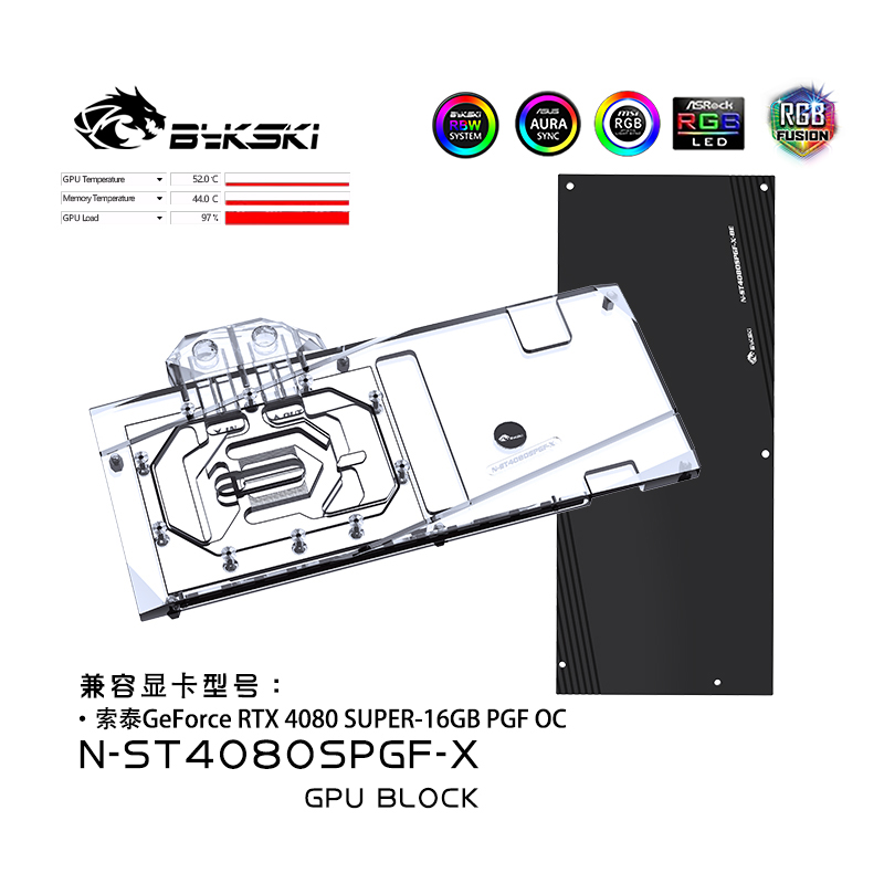 Bykski Blocco GPU per Zotac Ge - Rtx 4080 Super 16Gb recensione e prezzo