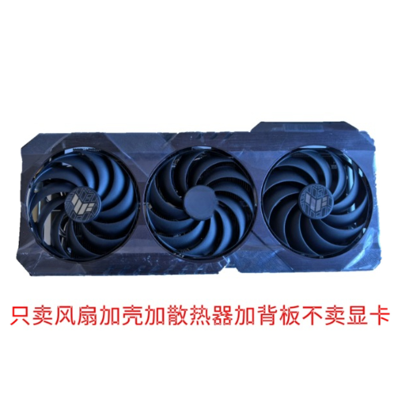 Dissipatore di calore e ventol - Rtx 4090 24Gb Graphics Card recensione e prezzo